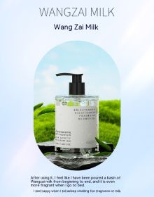 Nicotinamide Fragrance Shower Gel Perfume Gentle And Clean Lasting Fragrance Bath Lotion (Option: Milk)