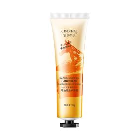 Hand Cream Small Chamomile Horse Oil Moisturizing Non-greasy Plant Fragrance (Option: Horse oil)