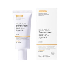 Sunscreen UV Protection Anti-aging Whitening Makeup Primer Two-in-one (Option: DR Sunscreen Chinese-50g)