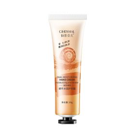 Hand Cream Small Chamomile Horse Oil Moisturizing Non-greasy Plant Fragrance (Option: Snails)